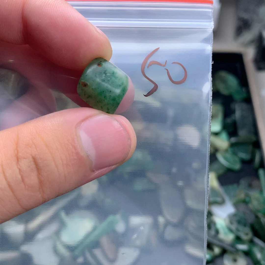 田***喵未镶嵌独山玉珠宝半成品