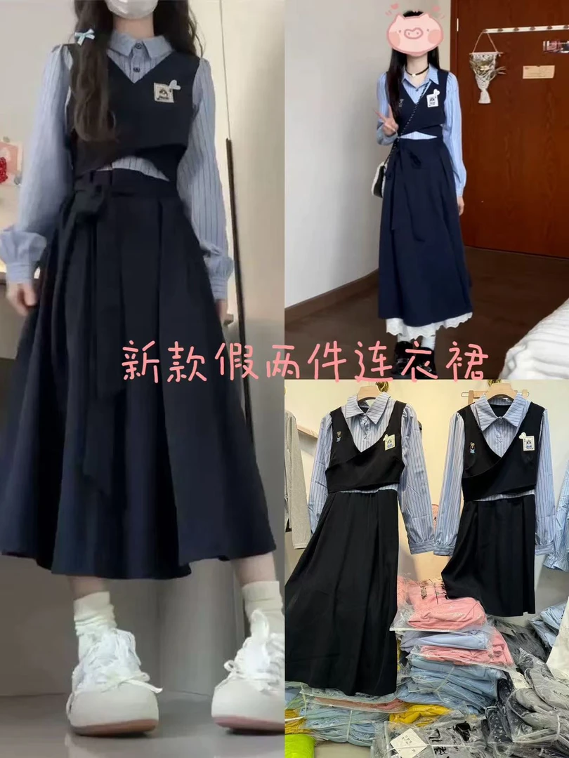 大码学院风长袖连衣裙女装春季法式垂感裙子胖MM显瘦连衣裙