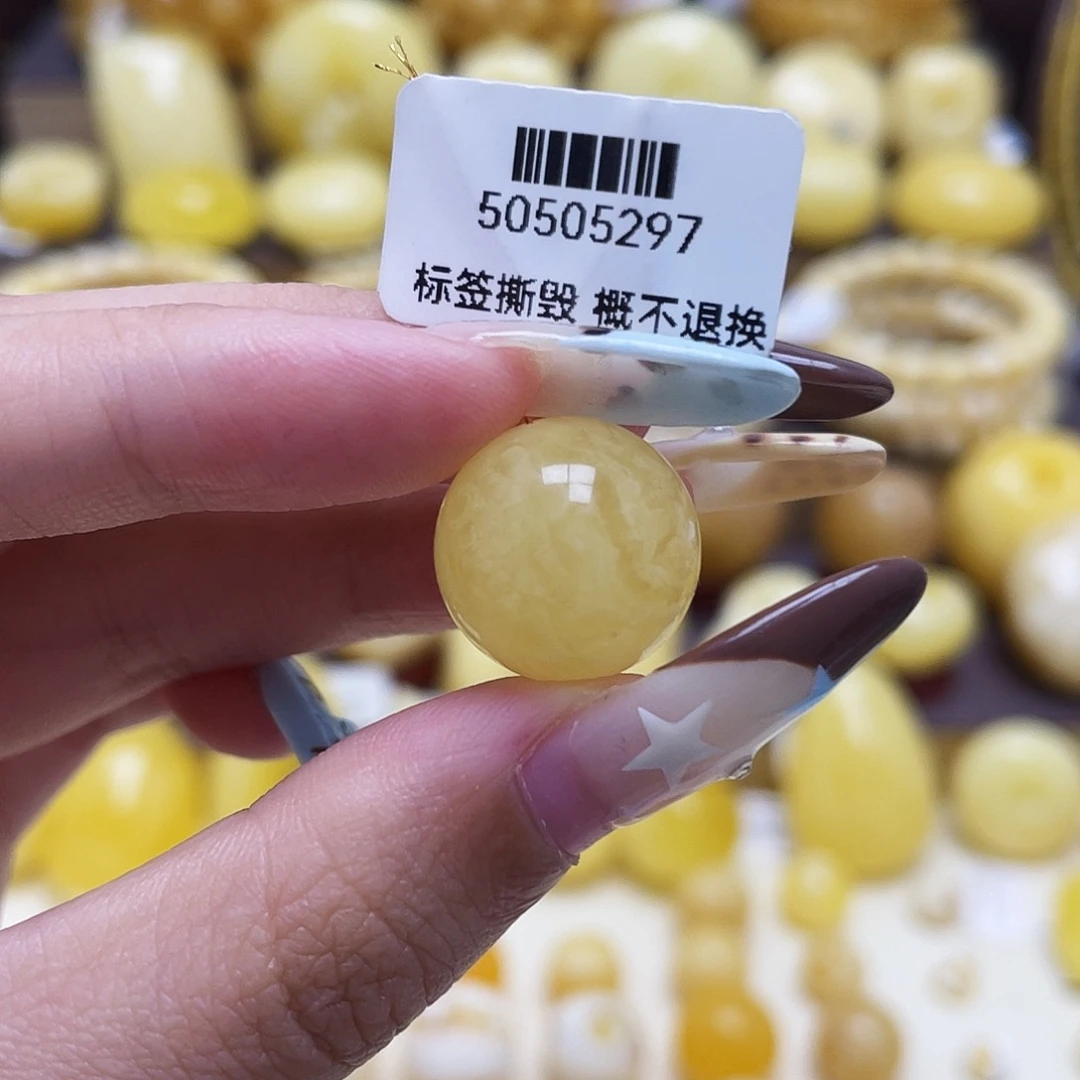 琥珀未镶嵌裸石16.1mm飘花圆珠瑕