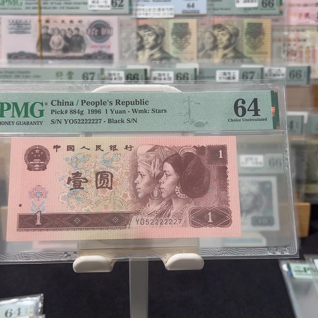 961吉象号52222227