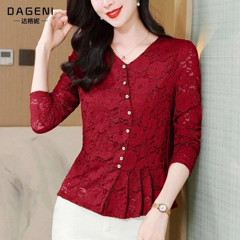 高端时尚V领蕾丝打底衫女长袖2025秋装气质显瘦内搭小衫修身上衣
