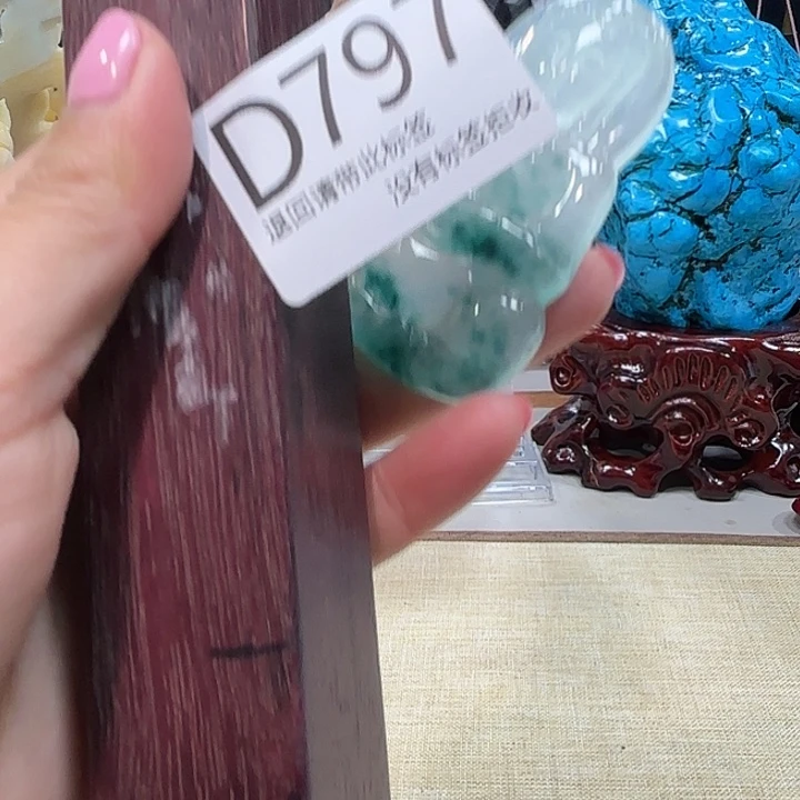 大叶紫檀（黑酸枝木类）797