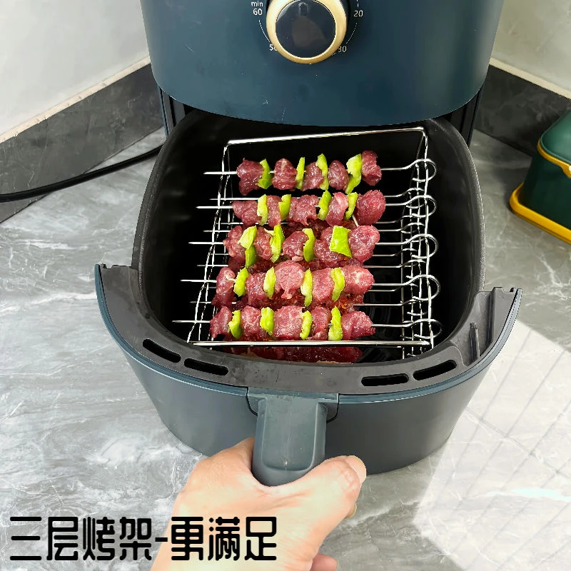 空气炸锅烤盘不锈钢空气炸锅烤架烤签烤针立式烤针烤串网红烤架