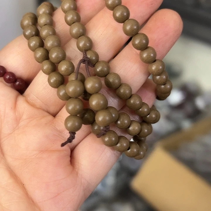 合香广寒108颗0.6