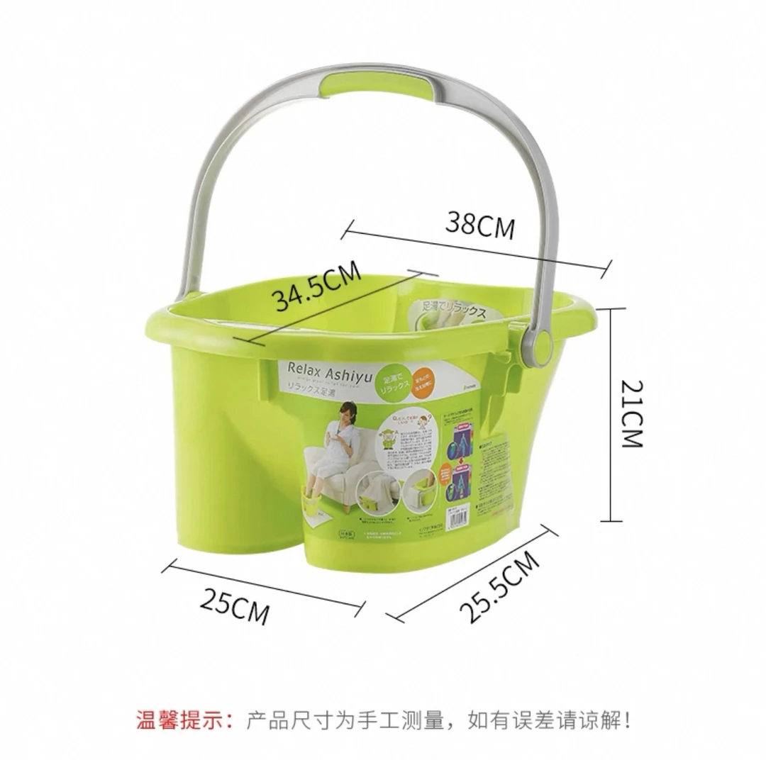 日本进口足浴桶足浴盆加高泡脚桶洗脚桶冬季家用洗脚盆塑料泡脚盆