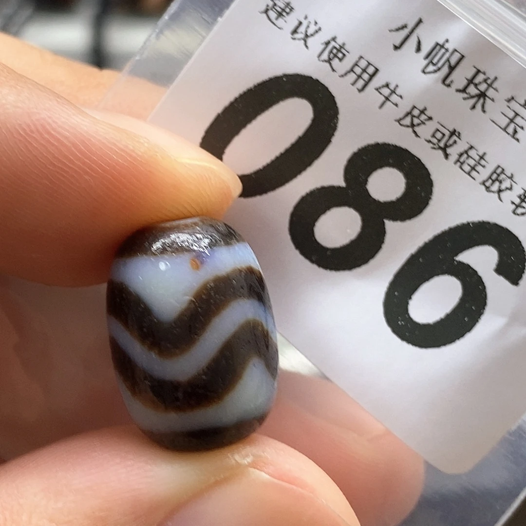 未镶嵌裸珠玛瑙/玉髓086