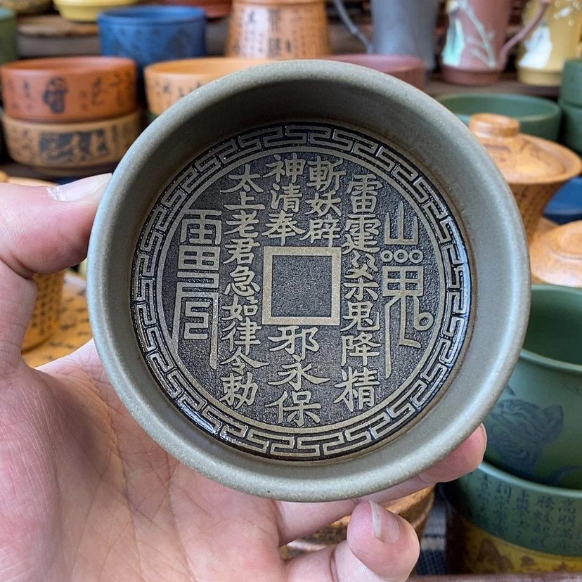 【闪购商品】紫砂杯子宜兴全手工紫砂杯