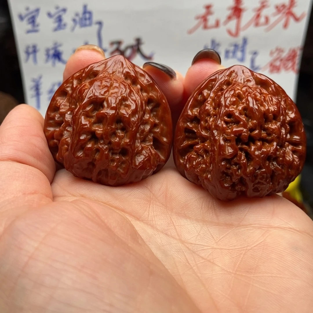 吊坠文玩核桃凹地南疆石