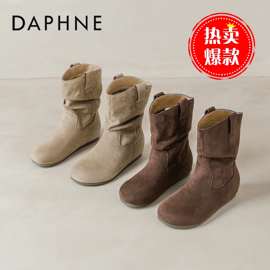 达芙妮复古慵懒风堆堆靴女2025秋冬新款平底小短靴软底西部骑士靴