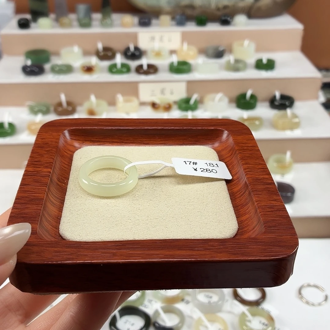 安***可和田玉未镶嵌戒指内径18.1