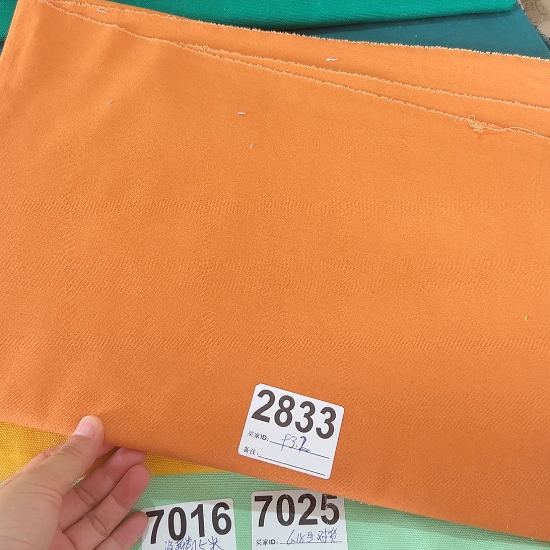 一米价纯棉帆布1.5米宽果子布艺93.2