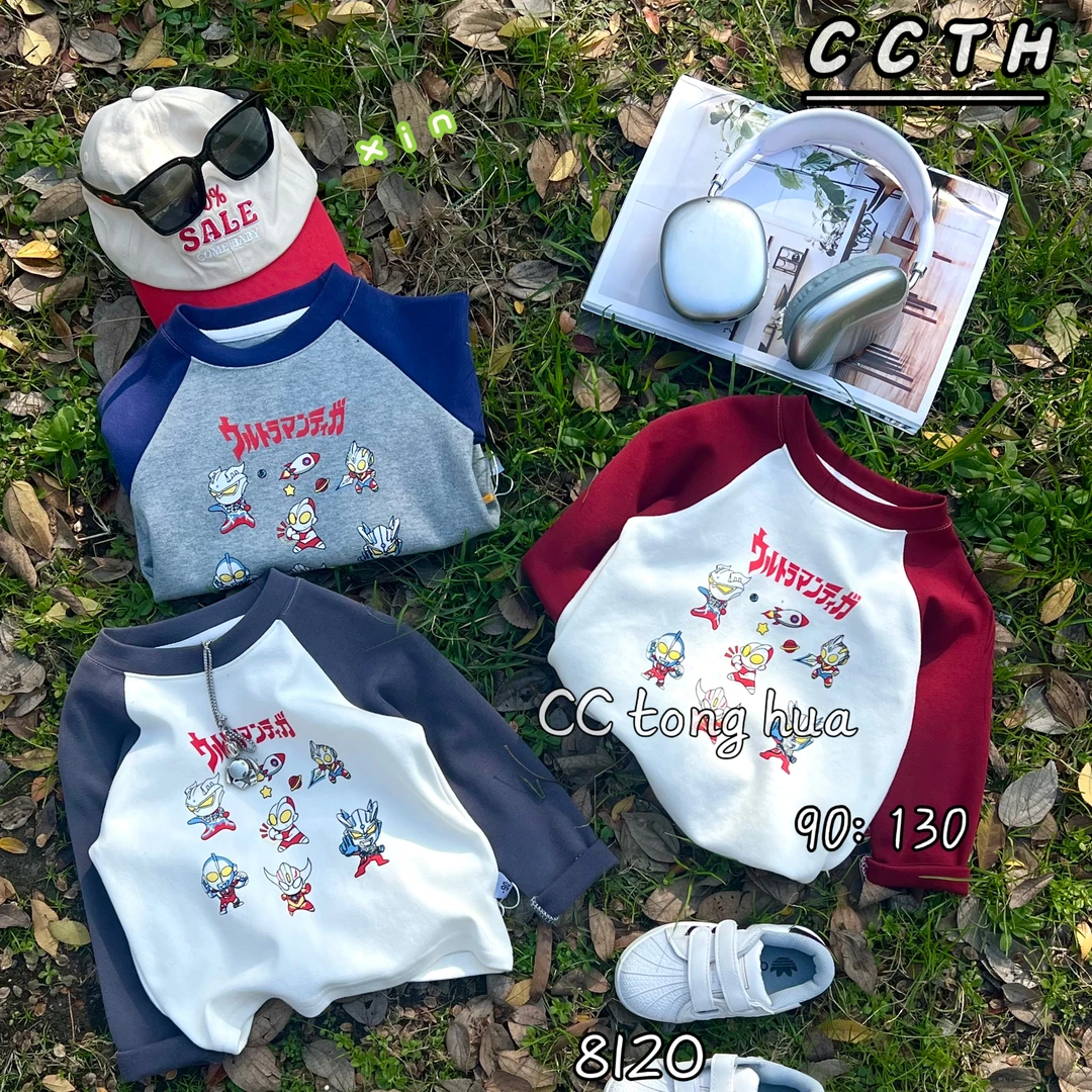 好店合集  儿童长袖女童衣服2025新款时尚潮QD8111春秋