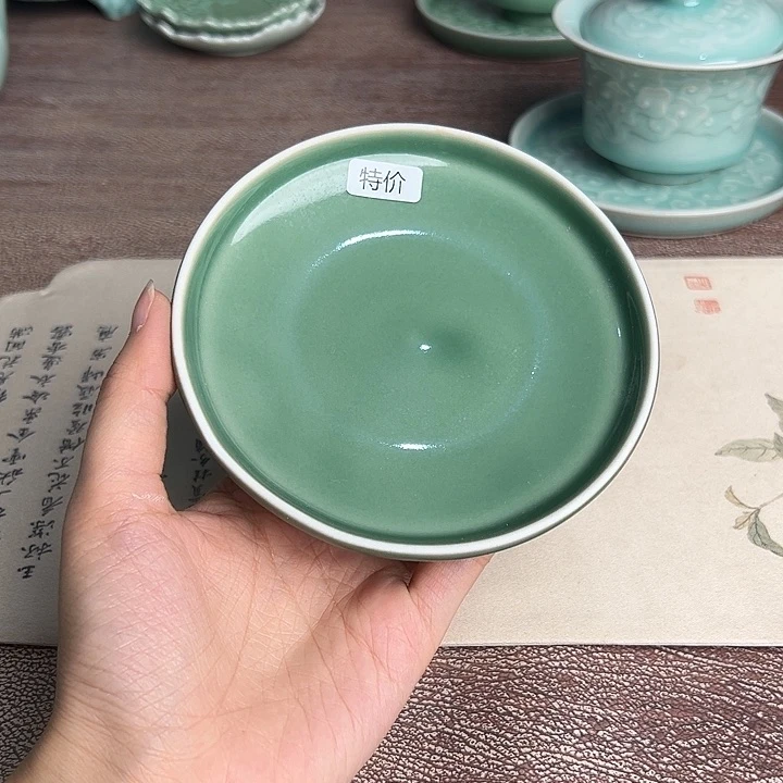 龙泉云间青瓷小米茶器