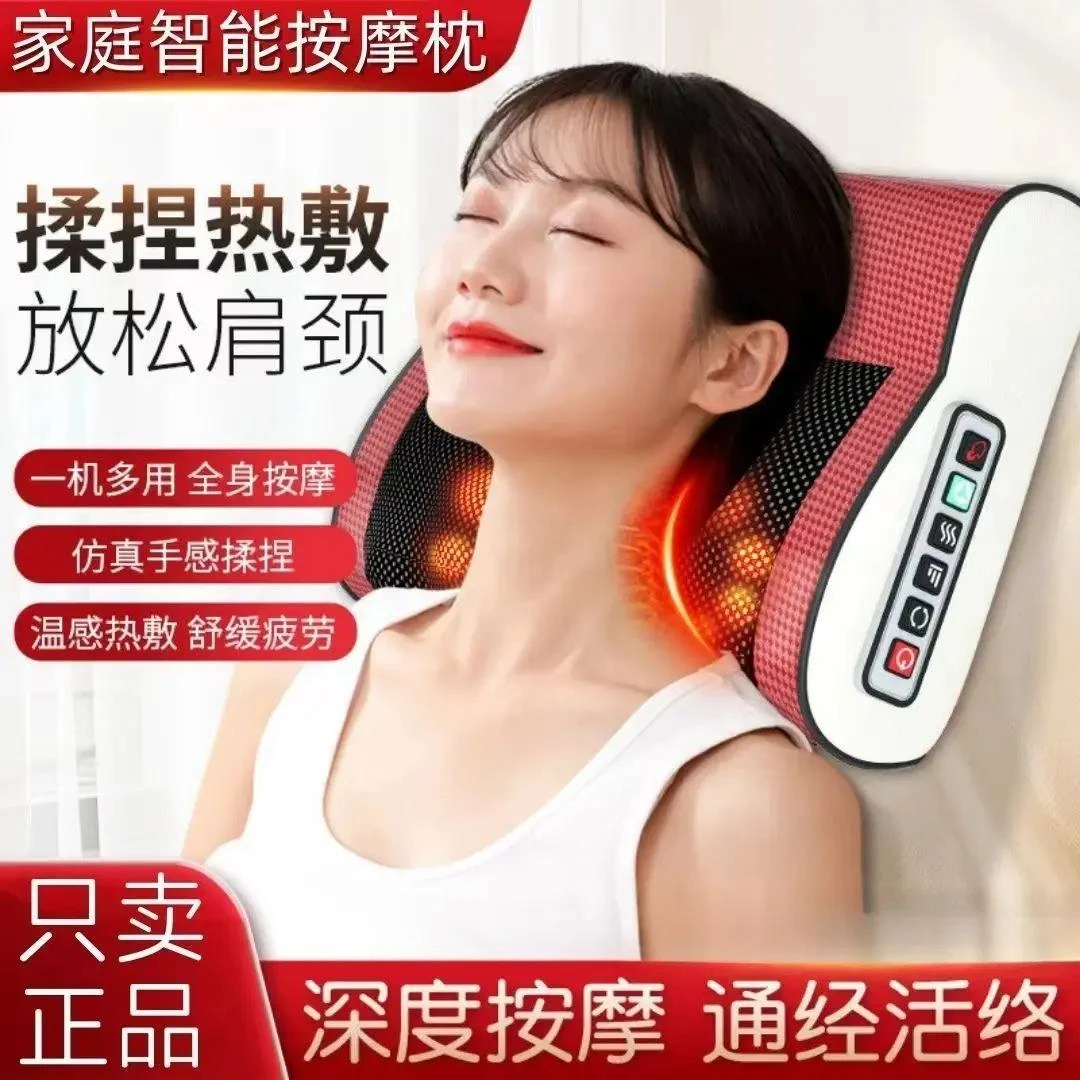 颈椎按摩枕多功能热敷颈部按摩器家用揉捏肩颈腰部背部按摩仪批发
