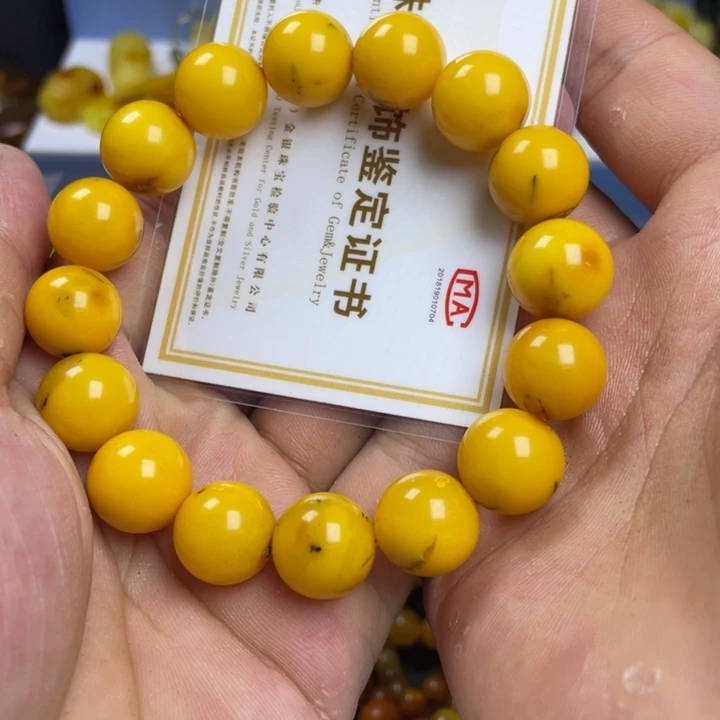 未镶嵌琥珀珠宝奇石