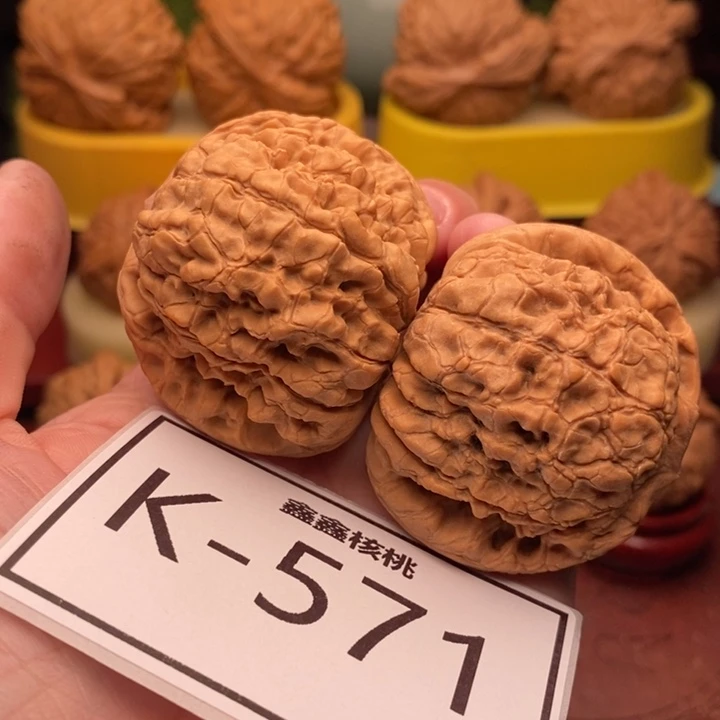 文玩核桃把件龙鼎45