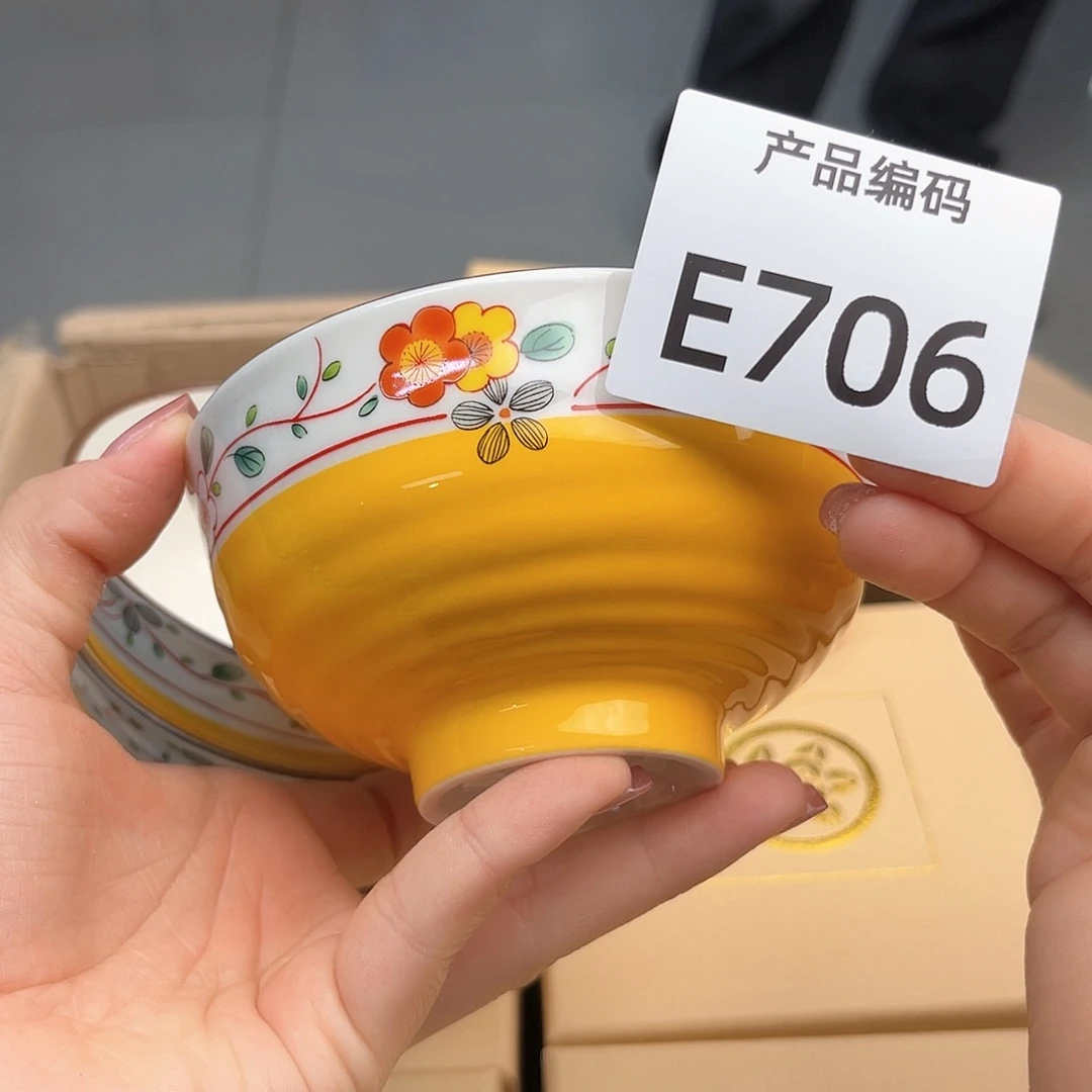 瓷片哦哦哦哦哦哦哦哦哦