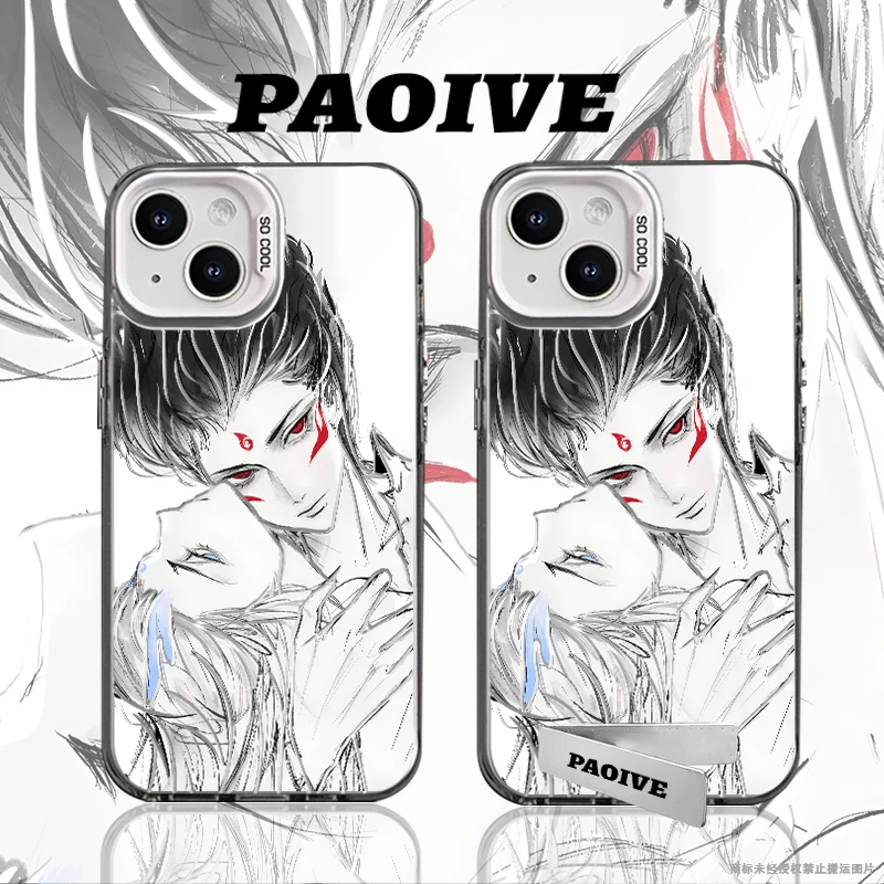 哪吒敖丙适用于创意小众苹果华为一加小米手机彩银防摔壳Paoive