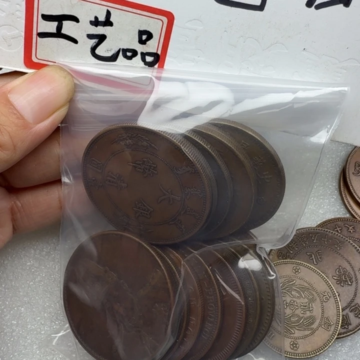 上十五个工艺品摆件