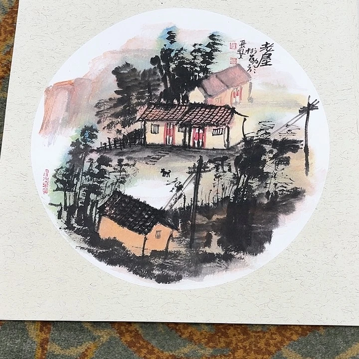 国画三尺斗方卡纸赵树勋