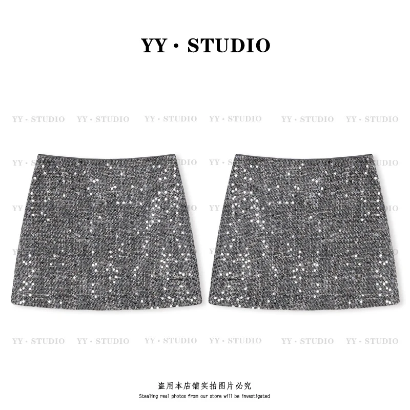 粗毛呢亮片半身裙女秋冬辣妹设计感时尚高腰显瘦闪闪a字包臀短裙