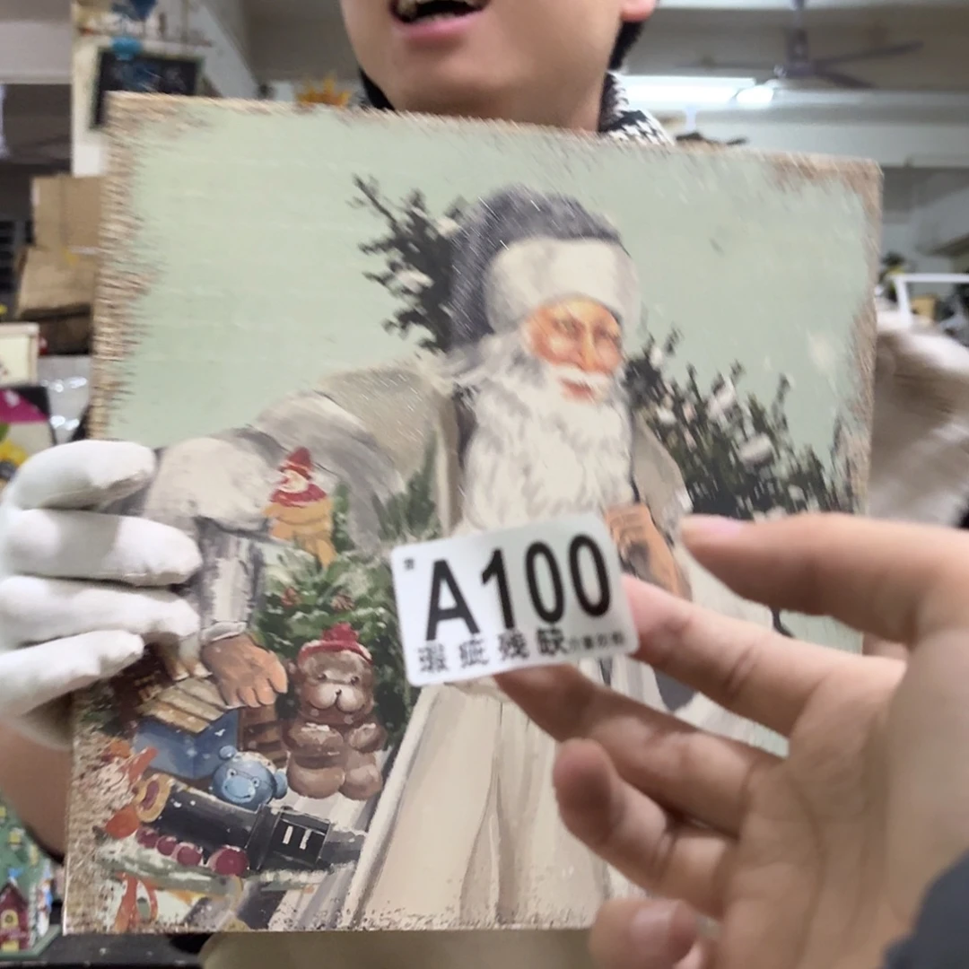 核桃木/黑胡桃（胡桃木）