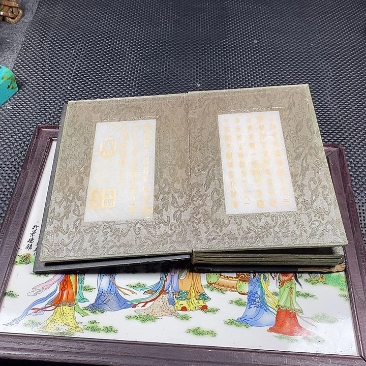 紫砂闪购链接一图一物