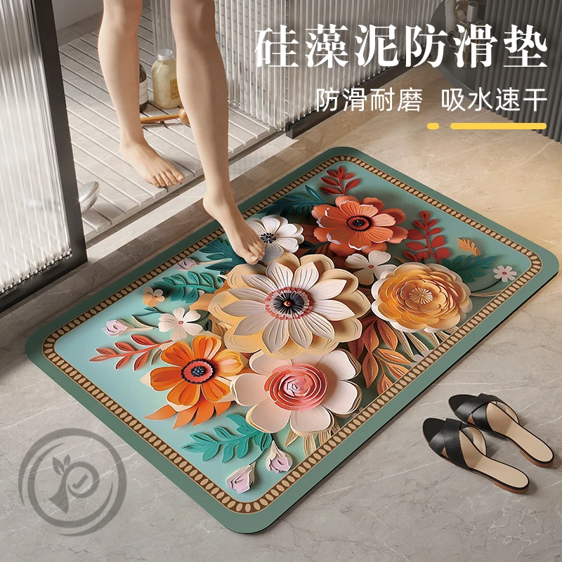 卫生间浴室淋浴房吸水速干防滑地垫加厚环保家用卧室浴室脚垫裁剪