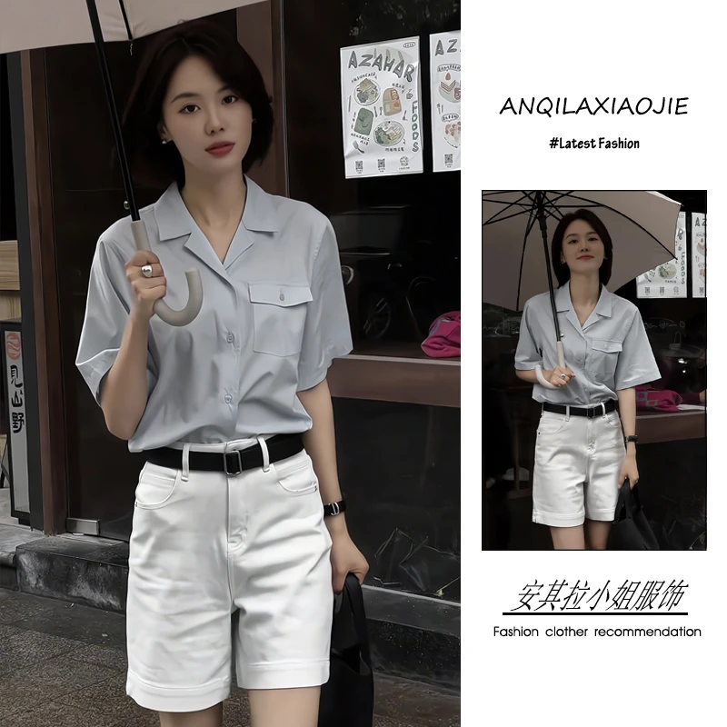夏季流行穿搭整套新款2025韩系减龄气质简约短袖衬衫腰带短裤套装