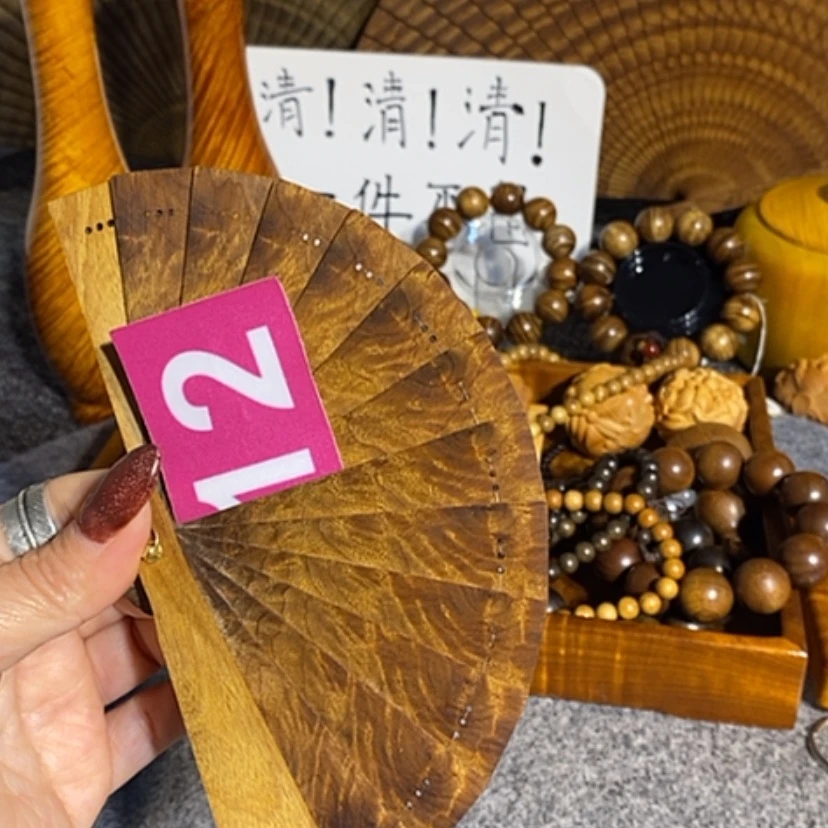 【闪购商品】金丝楠佳金丝楠木手把件