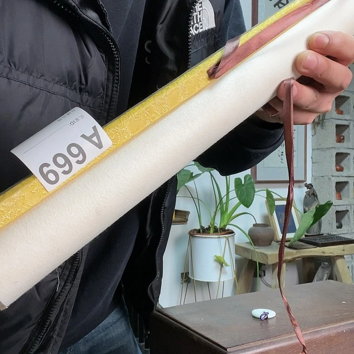 泥塑?云飞浪卷定向闪购669