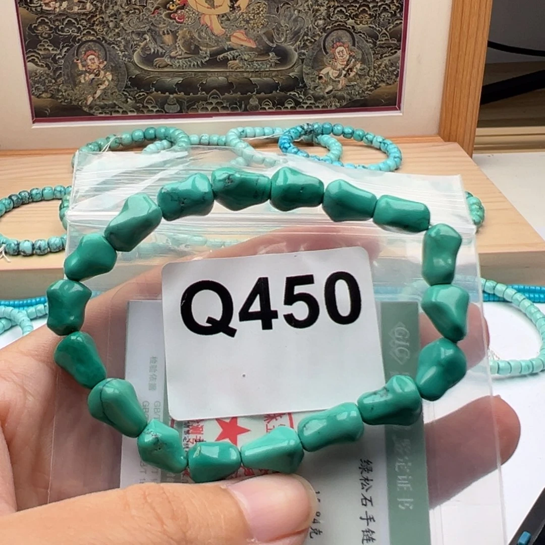 绿松石未镶嵌珠宝奇石玉化料随形单圈