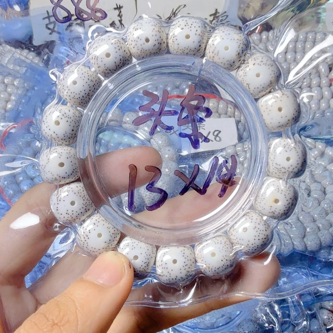 J***。吊坠星月菩提星月菩提