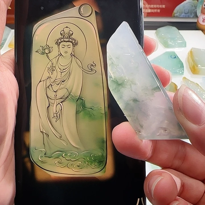 定制翡翠未镶嵌fcdz