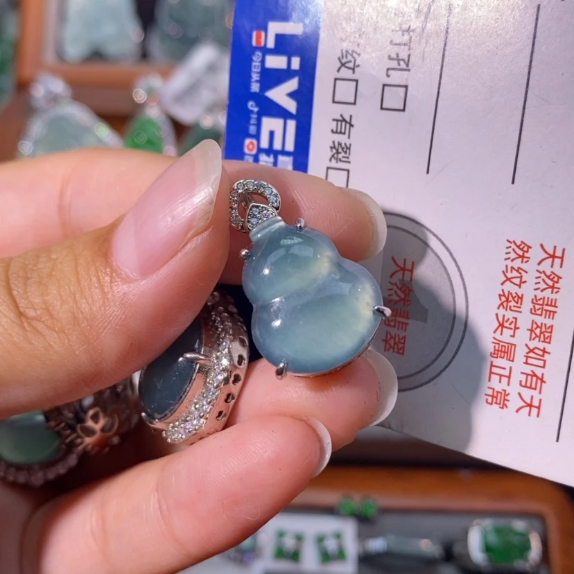 【闪购商品】颈饰未镶嵌翡翠