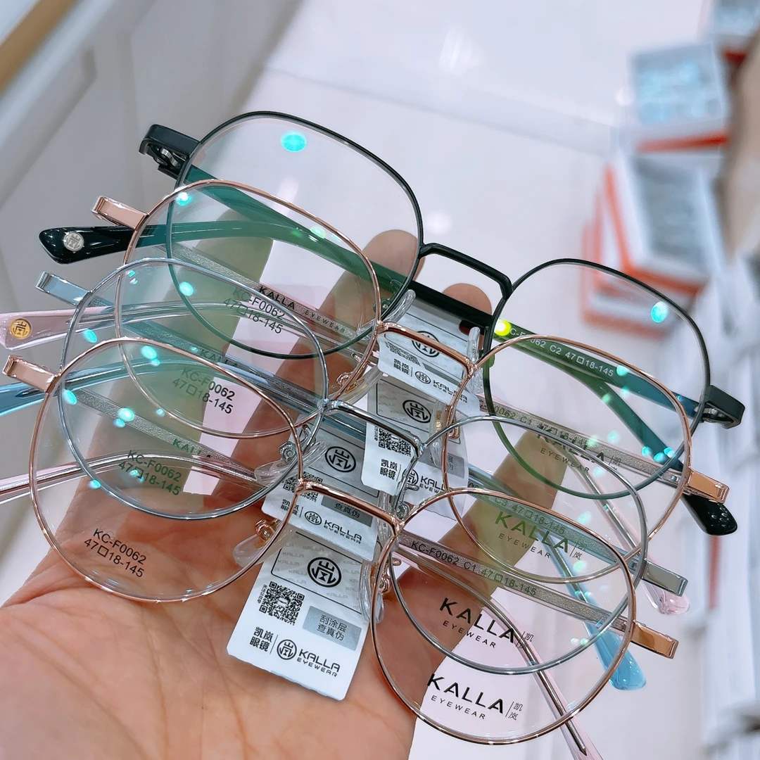 凯岚正品复古男女适用可配近视的舒适眼镜架15F