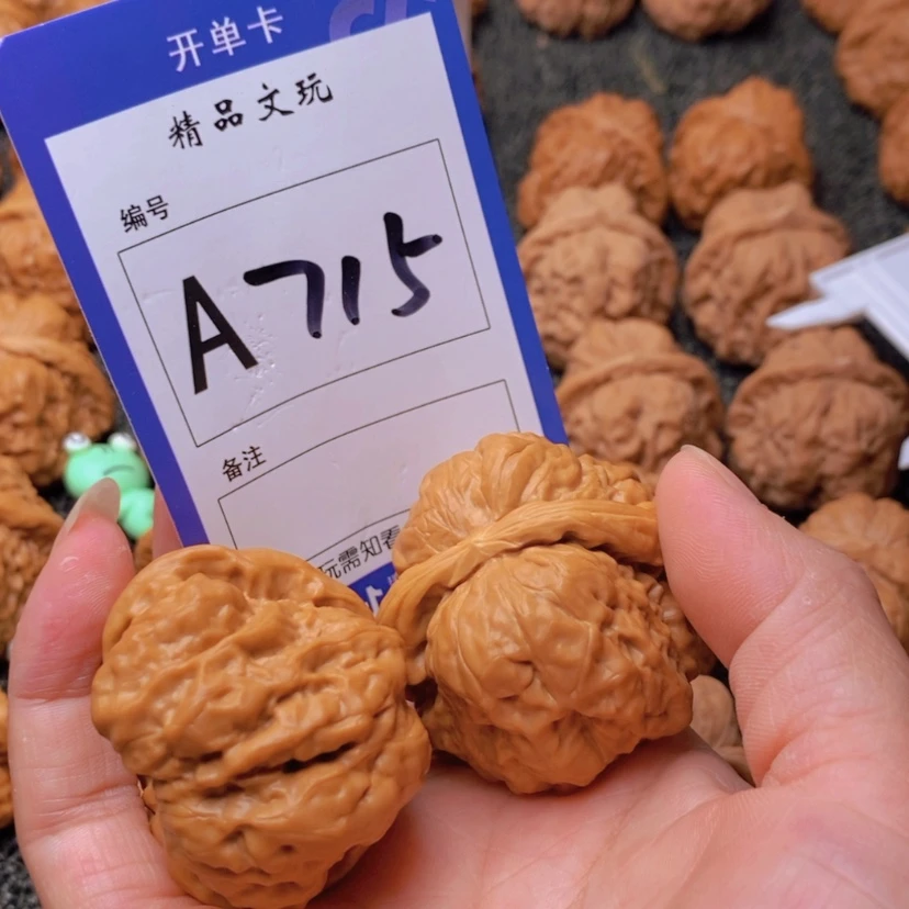 【闪购商品】桃核吊坠洪*这首单曲我真的