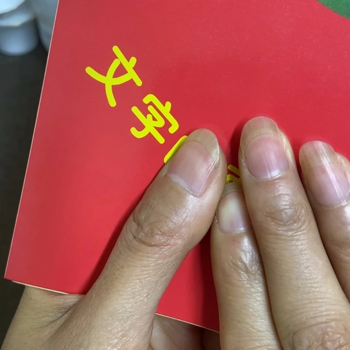 景德镇陶瓷研究所