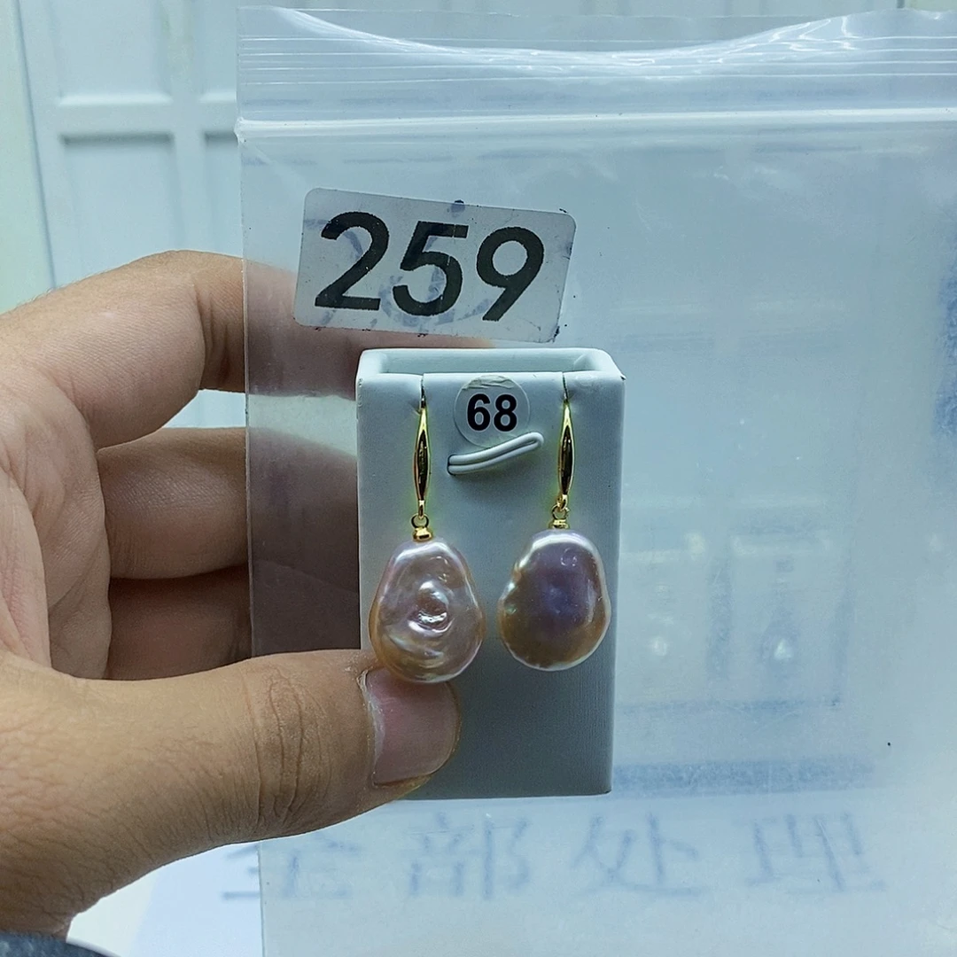 淡水珍珠合金颈饰