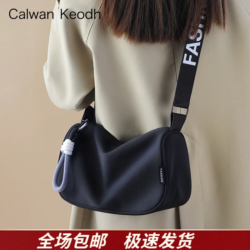 Calwan Keodh包包女包运动帆布包枕头单肩包生日礼物送女友送老婆