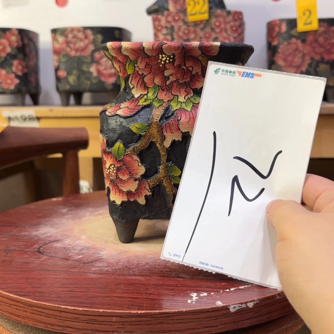 淑***娟哈哈哈哈哈哈哈哈哈哈