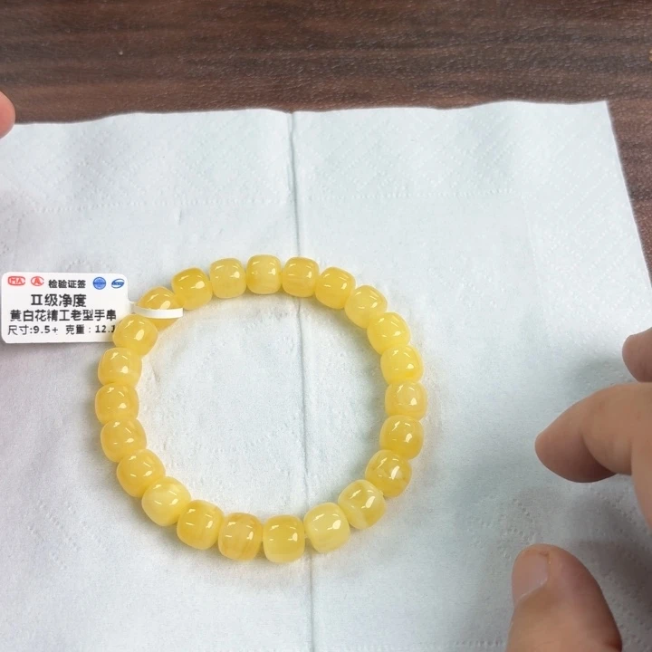 未镶嵌蜜蜡裸石01300000000