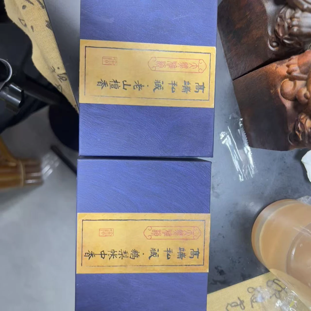 盘云礼盒【林韵】ZJ−008/盘云（多样性发货1）