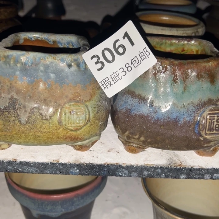 厂家直销瑕疵福利