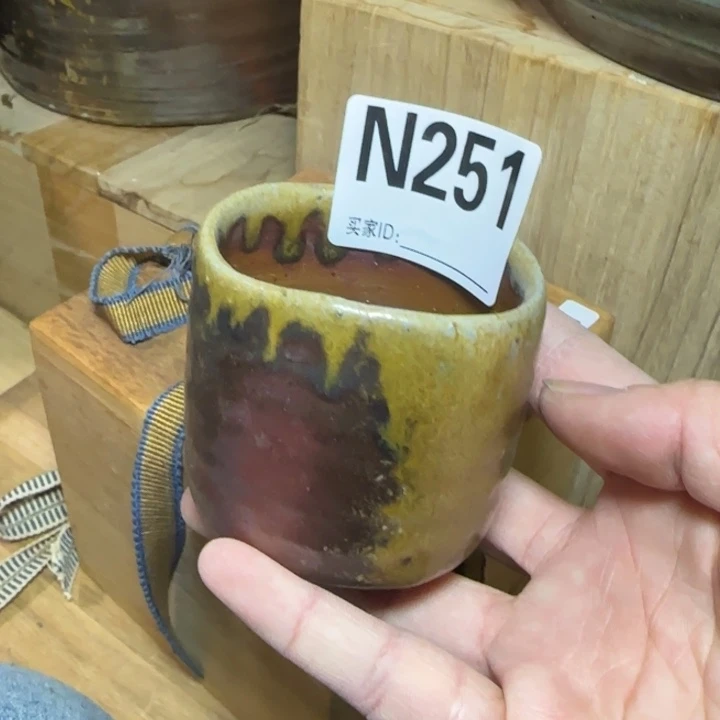 备前烧作品备前烧作品松岛弘