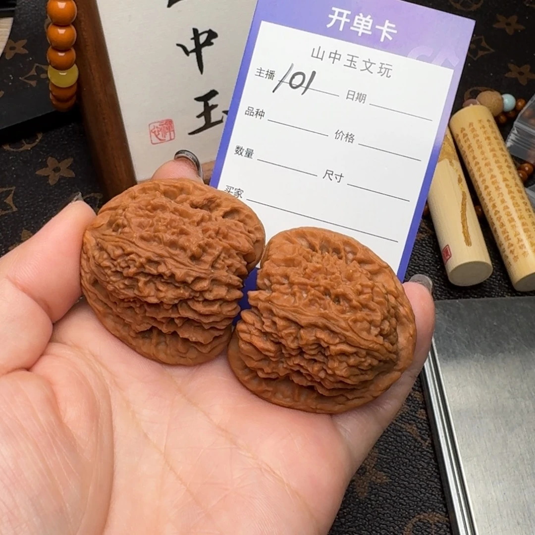 文玩核桃把件41南疆石101