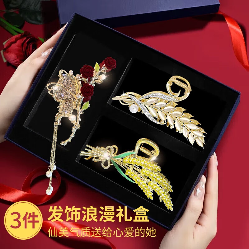 发夹女款2025新款网红爆款夹子抓夹生日新年礼物女生送女朋友实用