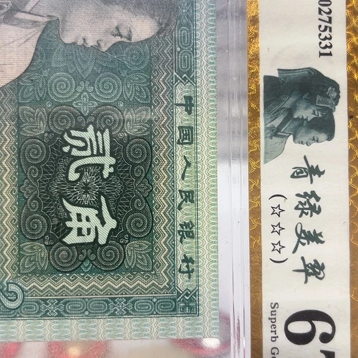 刘***叔像10个………………………………………