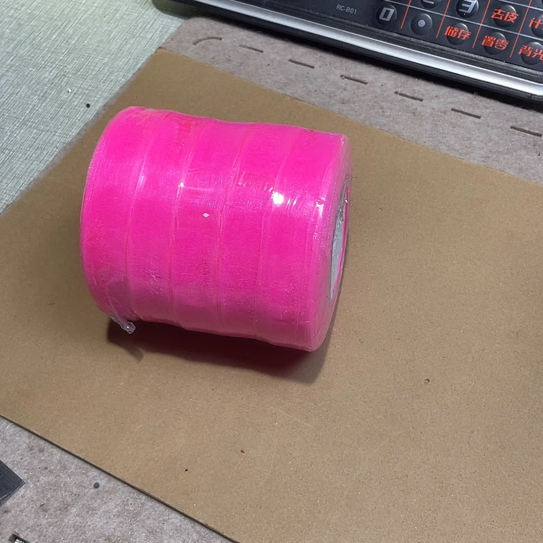 无纺布直播辅料闪购链接