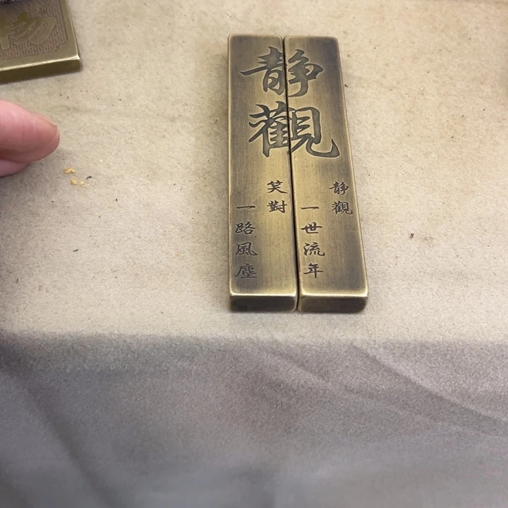 胜***勝铜威县青拙杂货铺摆件